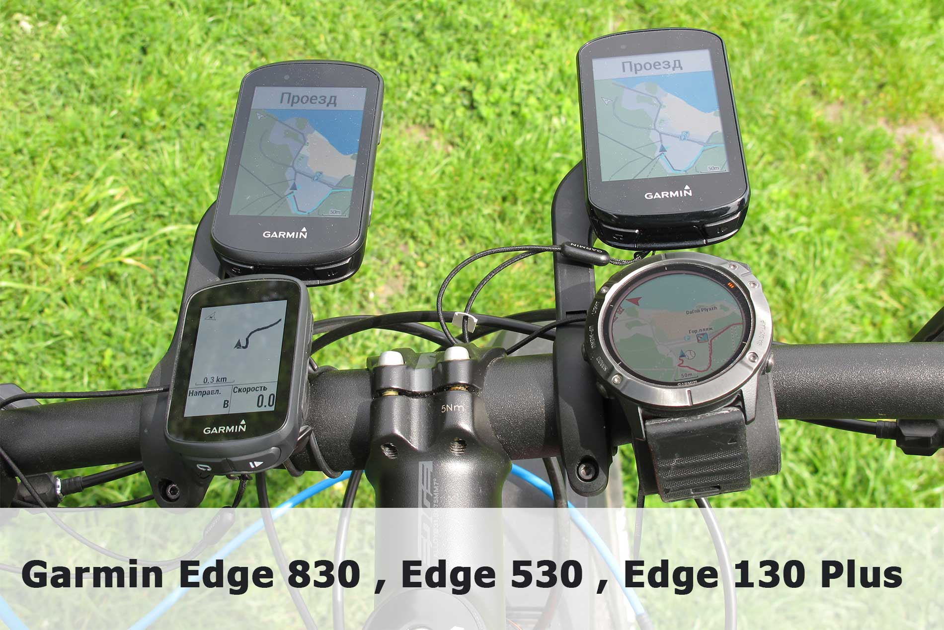 Велокомпьютеры Garmin: популярные модели, преимущества, характеристики ...